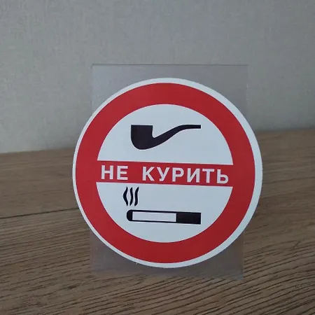 комплекс олимпийский